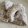 An Old-Fashioned Shortbread Cookie Recipe: Simple, Homemade